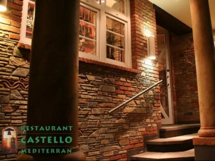 Фото: Castello