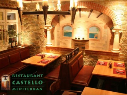 Фото: Castello