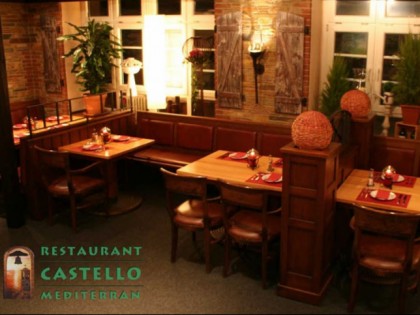 Фото: Castello